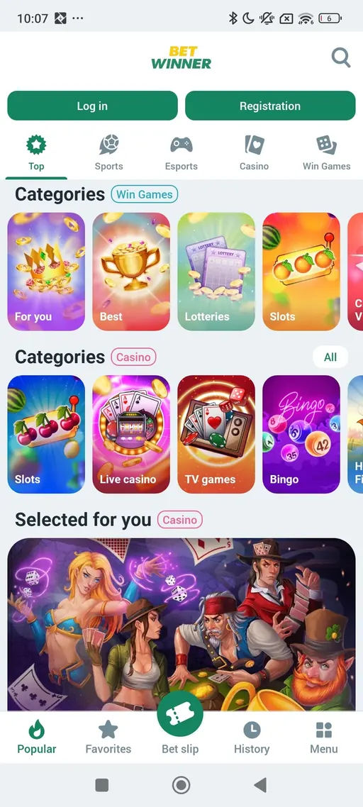 BetWinner — скриншот 1