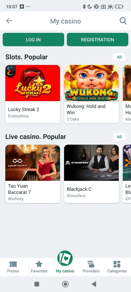 BetWinner — скриншот 6