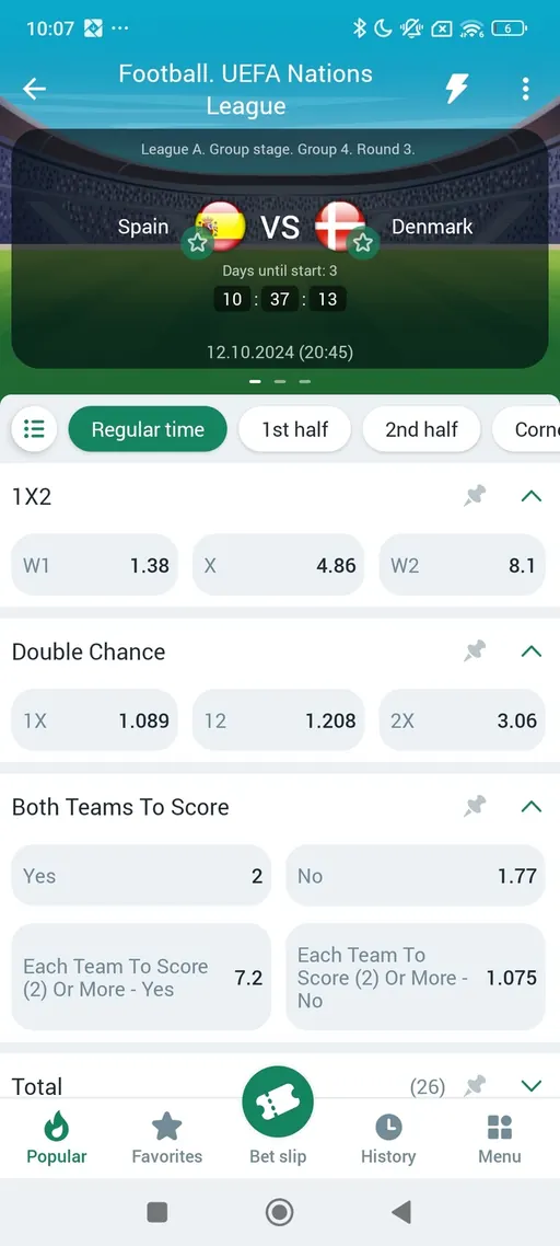 BetWinner — скриншот 2