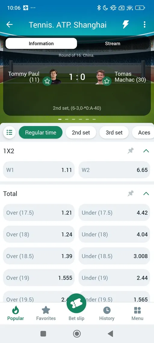 BetWinner — скриншот 3