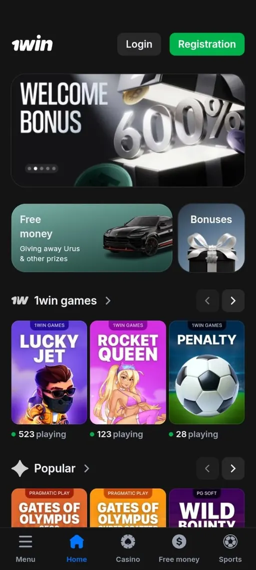 1win · لقطات الشاشة 1