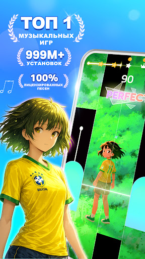 Magic Tiles 3: Игра на пианино