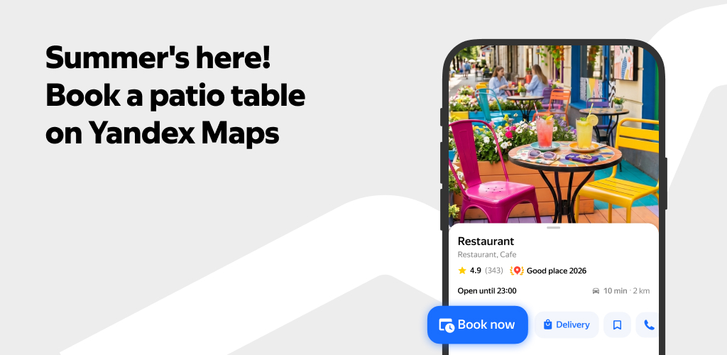 Yandex Maps and Navigator